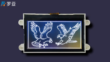 زاوية عرض فائقة الاتساع شاشة LCD مخصصة 3 ألوان طباعة PRYD2003VV-B
