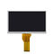 لوحة LCD عالية السطوع LVDS 1024x600 لوحة LCD عالية السطوع 1.90W 7.0 بوصة TFT