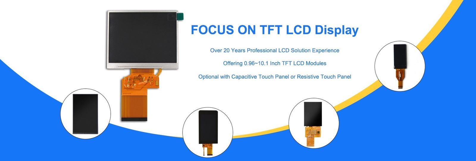 وحدة TFT LCD