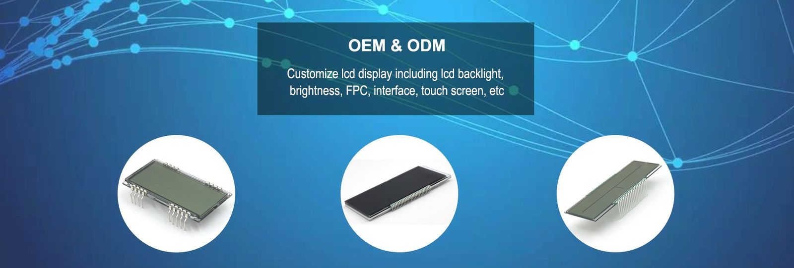 شاشة LCD مخصصة