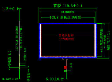 5 بوصة تعمل باللمس شاشة LCD وحدة العرض ، Tft Lcd تعمل باللمس النفط إثبات النفط