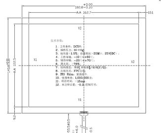 CDG8671-7.0 4 لوحة شاشة تعمل باللمس مقاومة الأسلاك OEM / ODM متاح