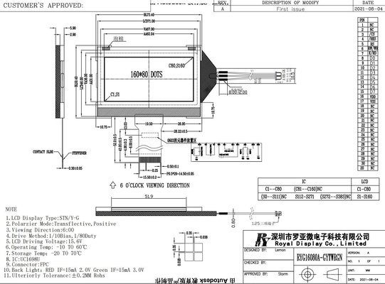 160*80 STN LCD Module أصفر أخضر مع IC 1698U أحادي اللون استهلاك طاقة منخفض