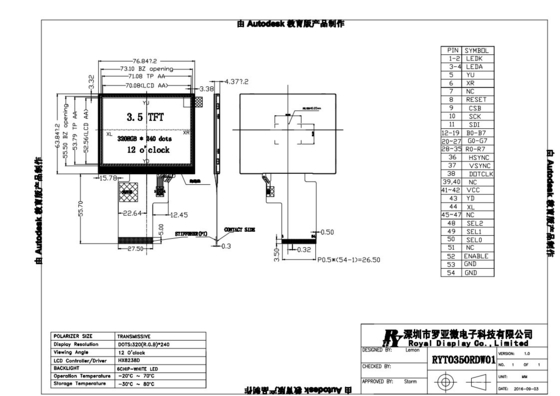 3.5 بوصة TFT LCD Module Display 320*240 24-Bit RGB Hx8238d تخصيص