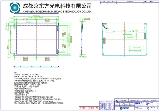 12.1 بوصة TFT لوحة LCD بو 800 * 600 RGB 800: 1 BA121S01-100 تصميم الطقس القاسي