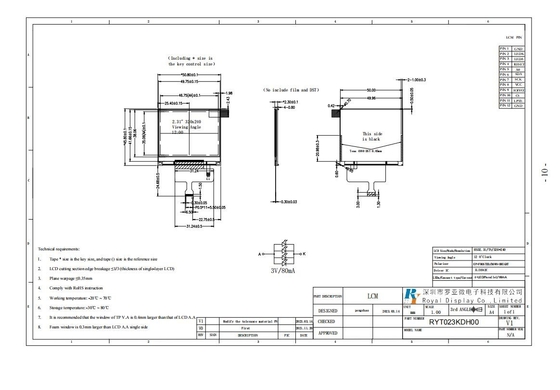 2.31' TN LCD Module 320*240 RGB لون واسع الحرارة للصناعة / الطبية