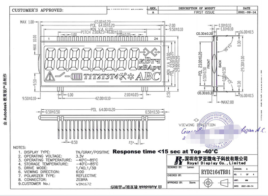 TN LCD Module إيجابية -40 درجة مئوية للعداد للطاقة
