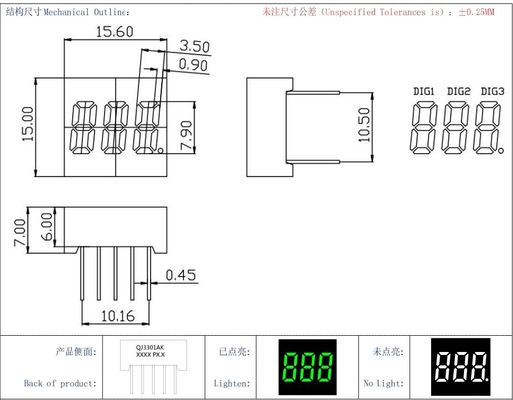 الكاثود الشائع 20mA الطازج الأخضر LED Module 3 رقم 7 عرض القطاع