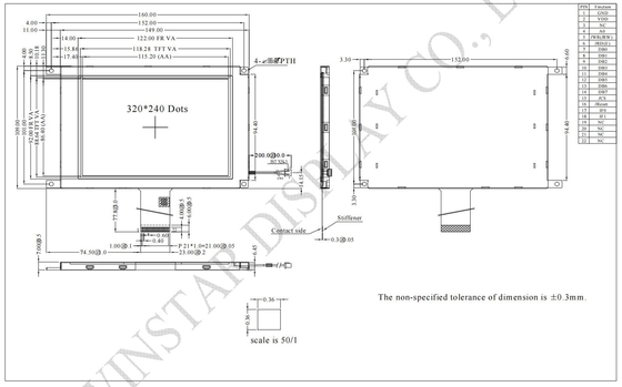 5.7' 320*240 TFT LCD Module 12h إيجابي ناقل ST7511U IC 3.3V