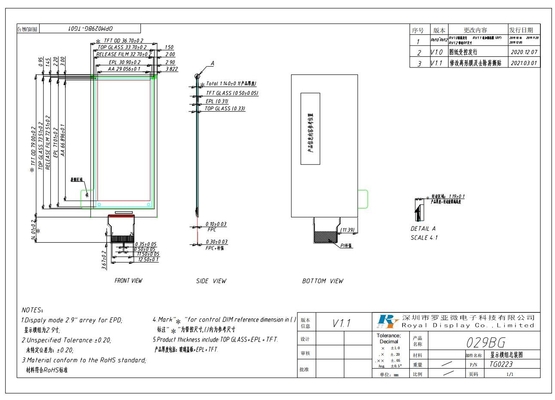 128 * 64 وحدة LCD الحجم المصغر FSTN إيجابية عاكسة مع ST7567 6H