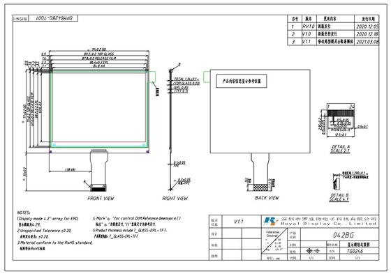4.2' Am EPD LCD Module 400*300 TFT Array واجهة I2c لـ ESL