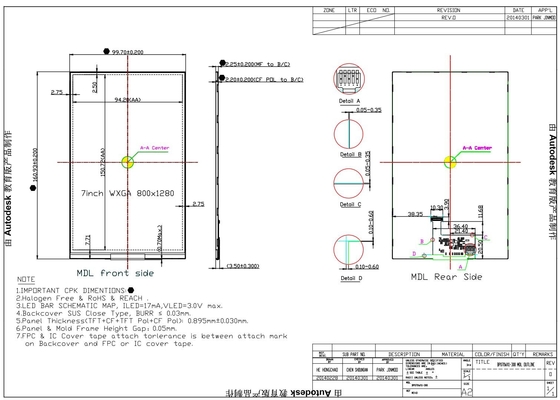 7' TFT LCD Module 800*1280 RGB BOE MIPI رقيقة عالية التباين الأصلي MOQ صغير