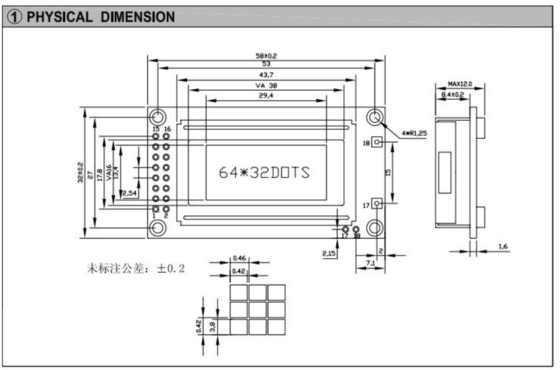 64 * 32 وحدة LCD الرسومية ST7920 مع الضوء الخلفي الشاشة الصناعية القابلة للتخصيص درجة حرارة واسعة