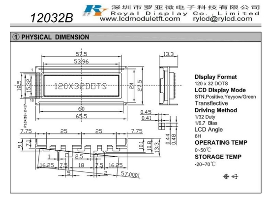 120*32 وحدات شاشة LCD الرسومية Stn إيجابية صفراء/خضراء Transflective Sbn1661 مع ضوء خلفي 6h