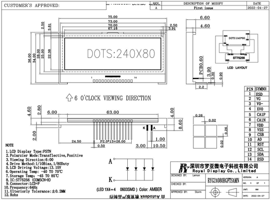 240*80 وحدات LCD الرسومية FSTN 6H شاشة التصنيع ذات درجة حرارة فائقة واسعة