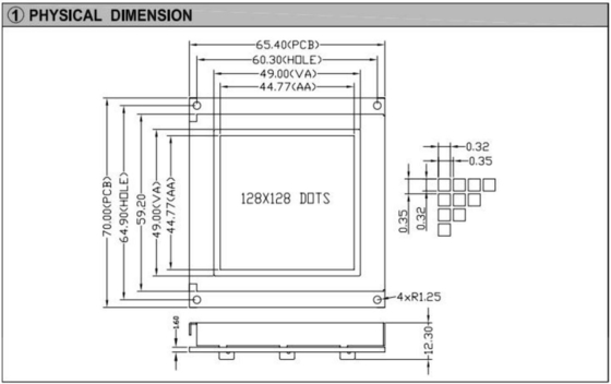 128*128 وحدات FSTN LCD الرسومية مع ضوء خلفي لـ PCB T6963 شاشة عرض صناعية واسعة