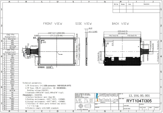 10.4'' TFT 1024*RGB*768 درجة حرارة عريضة وحدة LCD مع اللمس