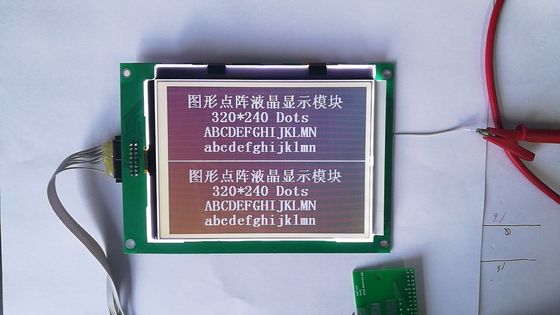 320X240dots Ra8835 تحكم RGB لوحة تعمل باللمس مقاومة أبيض أسود ضوء FSTN IPS TFT وحدة LCD