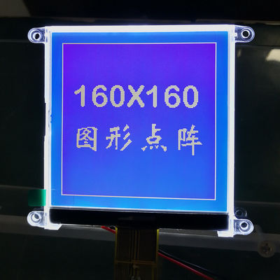 160 * 160 60mA شاشة LCD رسومية UC1698u Cog FSTN DOT Matrix LCD Display Blue ROHS ISO