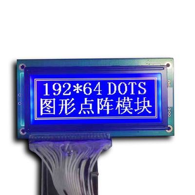 مصنع مخصص الحجم أحادي اللون Dfstn 19264 النقاط الأبيض بكسل خلفية سوداء COB Cog شاشة الكريستال السائل