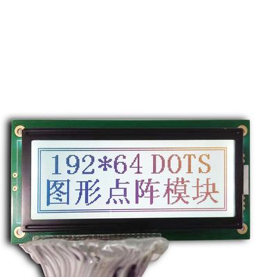 FPC 3.3V FSTN 128x64 Dots Graphic LCD Module for IPhone Touch Screen
