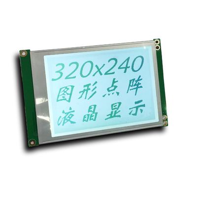المعدات الصناعية مع وحدة شاشة LCD موازية شاشة عرض LCD ذات رسومات خلفية زرقاء YG