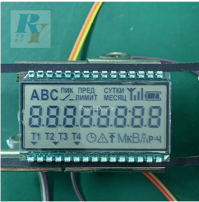 Customized Tn Digital 7 Segment Metal Pin Display Lcd For Electronic Battery Water Meter