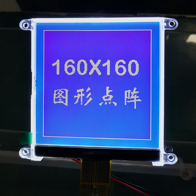160*160 FSTN LCD Module شاشة عرض رسمية مخصصة مع UC1698U
