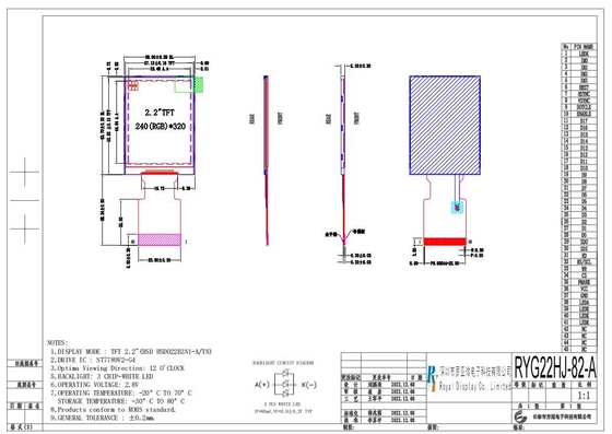 2.2 بوصة TFT LCD Module 240*320 RGB 2.8v عرض حرارة أبيض واسع
