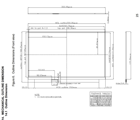 13.3'' TFT LCD Module Innolux 1920*1080 RGB جهاز كمبيوتر محمول عالي التباين شاشة عرض واسعة