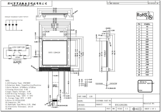 128*128 وحدات LCD الرسومية STN رمادي 6H مع ST7541 FPC الحرارة العريضة