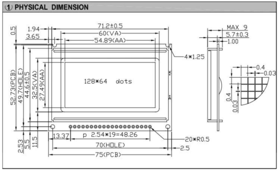 128 * 64 وحدة LCD الرسومية أحمر STN لون اختياري ST7920 / ST7921 مع شاشة عرض صناعية مضاءة