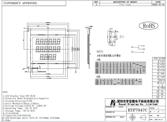 FSTN LCD Module Fuel Dispenser العرض الصناعي مع Ht1621 6h 5.0V المنعكس الإيجابي القابل للتخصيص