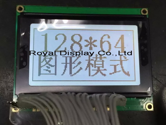 128 * 64 وحدة LCD الرسومية FPC رمادي FSTN عاكسة حرارة واسعة 12H ST7565R مع العرض الصناعي الضوء الخلفي