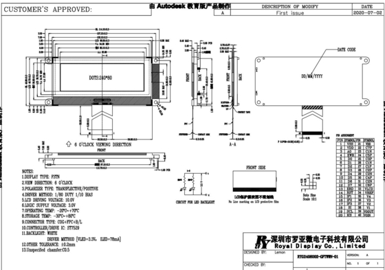 240 * 80 وحدات LCD الرسومية FSTN 6H درجة حرارة واسعة ST7529 COG العرض الصناعي