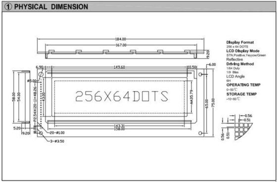 256 * 64 وحدات LCD الرسومية STN الأصفر الأخضر 6H العرض الصناعي الإيجابي