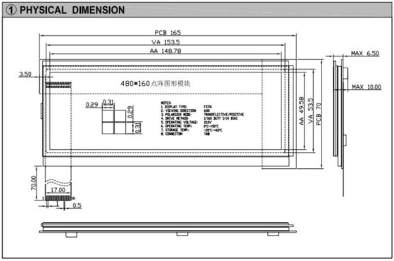 480*160 وحدة LCD الرسومية FSTN 6H عرض صناعي إيجابي عاكس