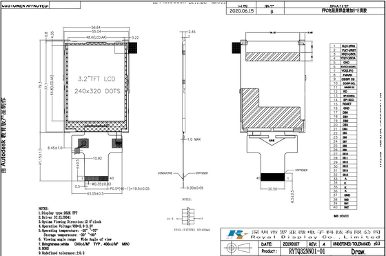 3.2'' TFT 240*320 RGB LCD Module درجة حرارة واسعة 40 PIN عرض صناعي