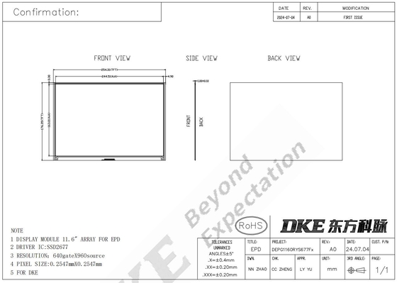 11.6'' 4 اللون 960*640 TFT MCU واجهة عالية التباين E-ورق العرض EPD