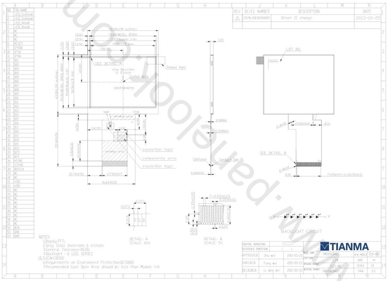 3.5'' Tianma 320*RGB*240 TFT 12H عرض الحرارة العريض للوحدة LCD الصناعية