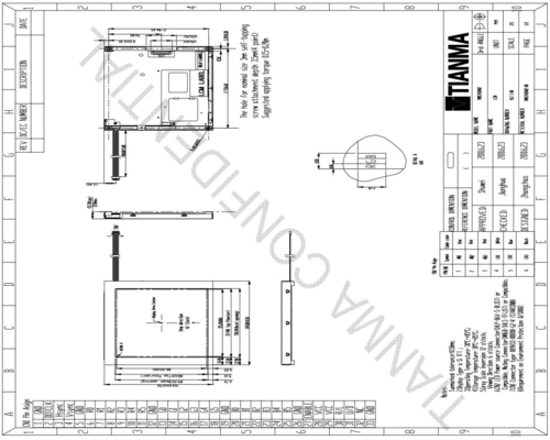 5.7'' 320*RGB*240 6H QVGA درجة حرارة واسعة وحدة LCD فعالة من حيث التكلفة