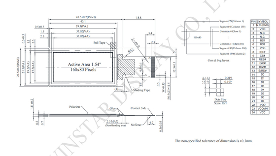 1.54'' 160*80 وحدات LCD OLED ذات درجة حرارة واسعة للغاية