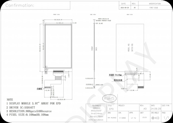 3.97'4 لون 800*480 SSD1677 E-ورق عرض EPD