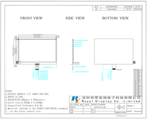 7.5'' أحادي اللون 800*480 نطاق رمادي شاشة LCD من الورق الإلكتروني لـ ESL
