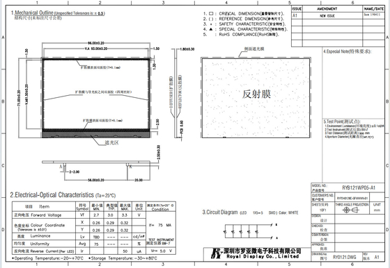 240*128 FSTN الرسومات المنقولة إيجابية 3.3V UC1608 وحدة LCD