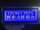 192X64 Stn FSTN وحدة الرسم LCD