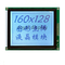 160x128 نقطة STN FSTN Graphic COB T6963C Driver IC Lcd Display Module