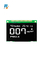 شاشة الصناعة Oled Display Module 128x64 Dotsoled Display Controller Board
